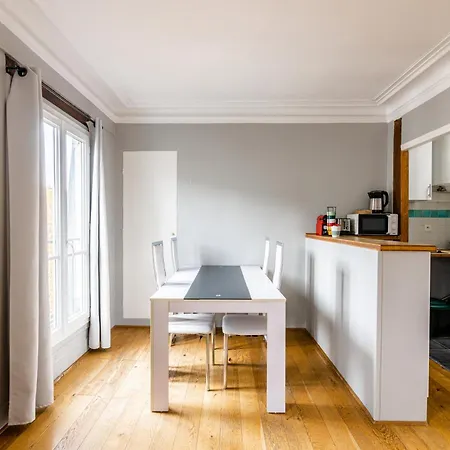 Διαμέρισμα Luxurious 2 Bedroom Tour Eiffel Bourdonnais Free Netflix